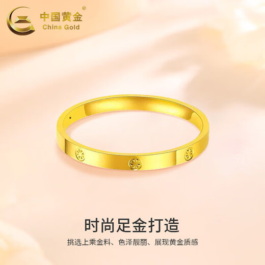 China Gold (CHINA GOLD) gold ring for women, glossy diamond pattern, rice-shaped thread, solid gold ring ring, wedding holiday birthday gift for wife, today/next day delivery, ring number 14, about 1g, national gold gift box