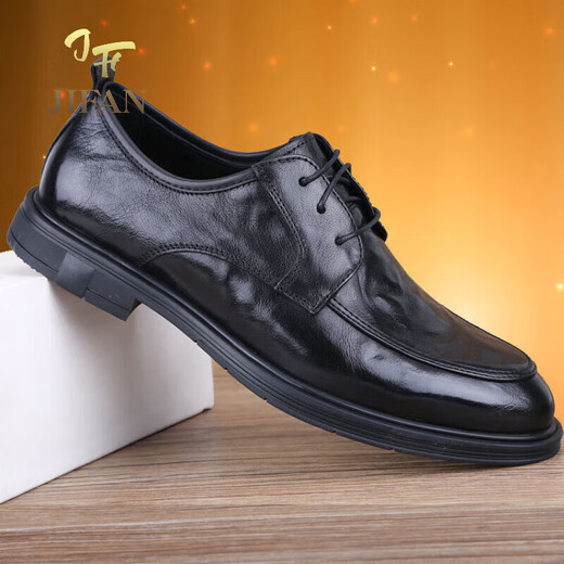 JIFAN Light Luxury Brand Leather Shoes Men's Spring British Business Casual Formal Shoes Men's Genuine Leather Soft Sole Soft Surface Derby Shoes Black Sleeve Metal H Style 41