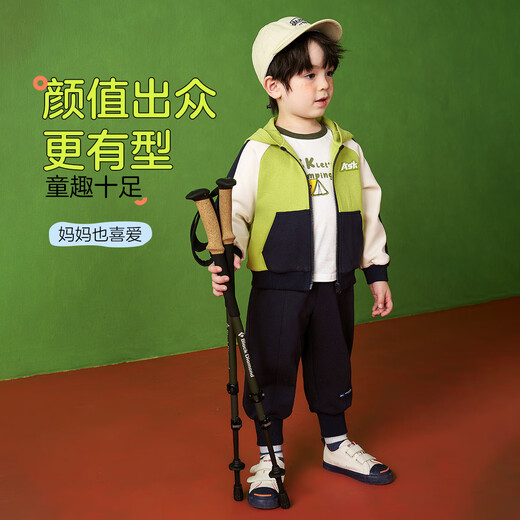 ASK JUNIOR children's boys' sports suit autumn sports children's hooded jacket jacket + pants two-piece set green 100