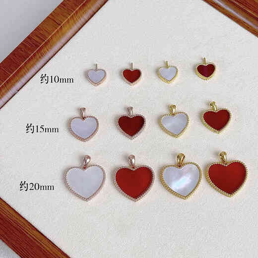 Mo Qianxue 18K gold love pendant red agate color gold rose gold pendant au750 gold necklace women's clavicle chain 18k gold rose gold (pendant + 18K gold necklace) 20mm red agate