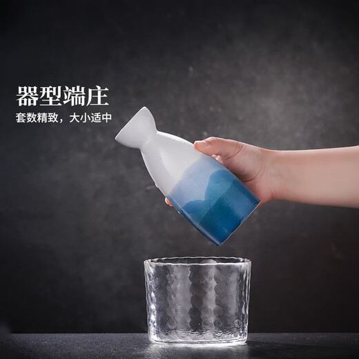 Jingdezhen Ceramics Official Alpine Water Wine Set Household Liquor Small Wine Glass Decanter Wine Flask High-end Gift Yunmeng Wine Set
