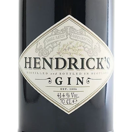Hendricks Gin Scottish Original Premium Gin Gin Gin a senti Hendricks