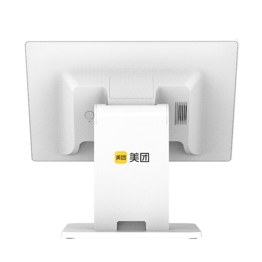 Meituan single-screen cash register all-in-one, catering cash register, retail supermarket convenience store cashier system, integrated software and hardware, touch screen (A3 single standard)