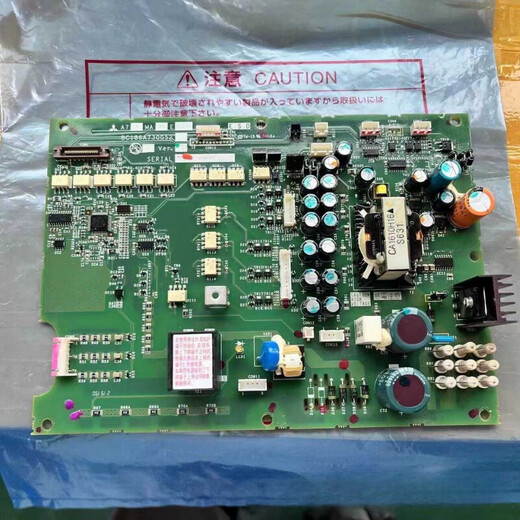 Mitsubishi inverter FR-F740 power supply driver board BC186A730G51/37KW to 450KW new BC186A730G51400KWF740 power supply