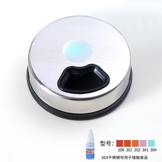 Baijie high borosilicate glass seasoning bottle sprinkler bottle barbecue seasoning jar seasoning box kitchen sealed salt jar 200ml