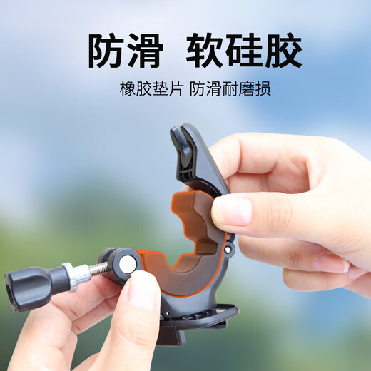 适用12自行车支架11/1098摩托车山地车快拆底座大疆灵眸3/4安装固 车把支架