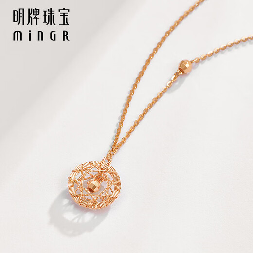 Ming brand jewelry 18K gold rose gold dream net necklace set chain gift for women CSR0236 price J about 42+3 cm about 1.59-1.61 grams