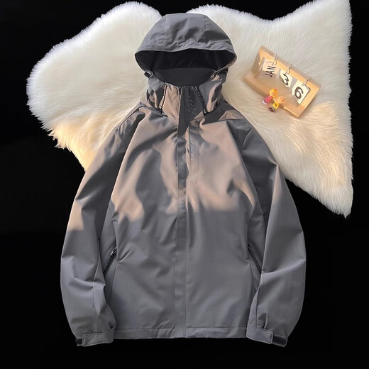 Semir winddichte Jacke für Frühling und Herbst, Drei-in-Eins-Windjacke, wasserdicht und regendicht, Outdoor-Bergsteigen, schwarz, großes Radtrikot, 6628, Khaki, normal, 4XL