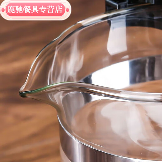 Chaosihui slag-separated teapot household tea and water separation teapot elegant cup integrated lazy tea maker multi-functional teapot set teapot 750ml