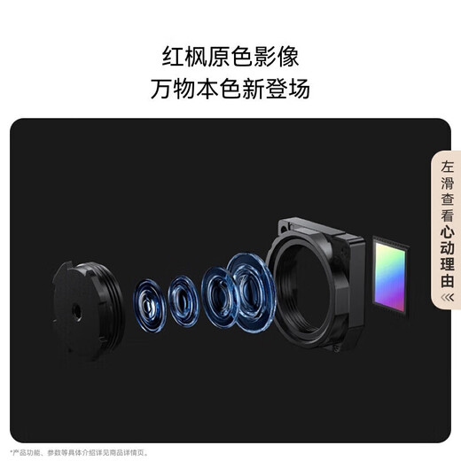 Huawei (Huawei) Mate70pro Новый мобильный телефон находится на рынке Huawei Hongmeng Smartphone Белоснежка 12 ГБ+512 ГБ пассажира Отличное издание