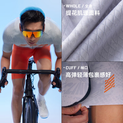 EVR cycling jersey men's short-sleeved summer graffiti printed top breathable quick-drying high elastic and thin variable speed-dark purple M