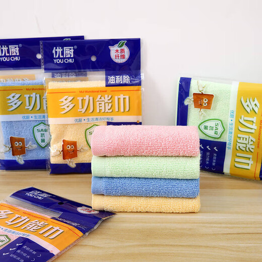 Youchu 30*30 Large and Thickened 5A Grade Antibacterial Wood Fiber Non-stick Oil Dishwashing Towel, Oil-Removing and Absorbent Rag 5 Strips in Random Colors 30*30cm Large and Thickened