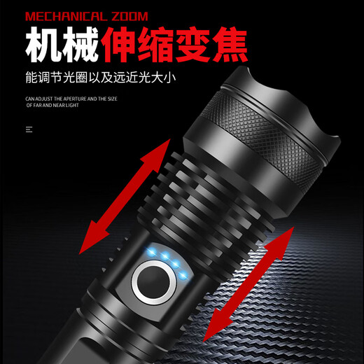 ShineFire强光手电筒专用氙气灯可充电式户外远射超亮家用便携超长续航激军 版G9900白激光 液晶电显内置锂