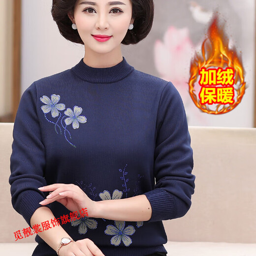 芳履遇老人冬天加绒加厚毛衣女裝老太太老奶奶针织衫妈妈冬季保暖中老年 驼色加 绒加 厚9922 均码  M建议90-105斤