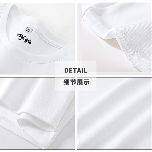 MJ STYLE white right shoulder fitted short-sleeved T-shirt for women 2026 spring and summer slimming and skin-friendly inner layering shirt top