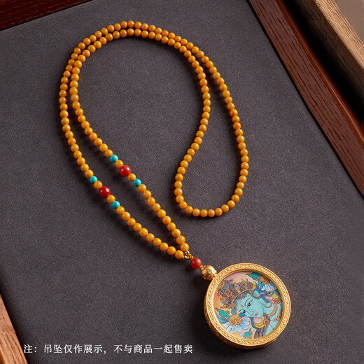 KHSK original beeswax chain necklace rope thangka lanyard pendant braided rope jade pendant gold pendant pendant rope for women and men Mengjiang-beeswax bead chain (circumference 60cm)