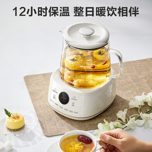 SUPOR Health Pot Tea Maker Office Home Portable Tea Pot Constant Temperature Insulation Kettle Small Flower Teapot SW-10Y08 Beige 1L