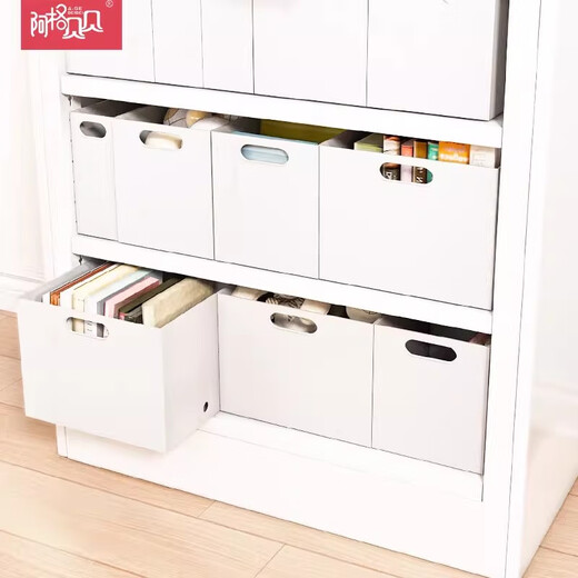 Agbebe storage box library bookshelf storage basket household sundries toys kitchen storage box desktop storage box large storage box without cover 31.5*27.8*24