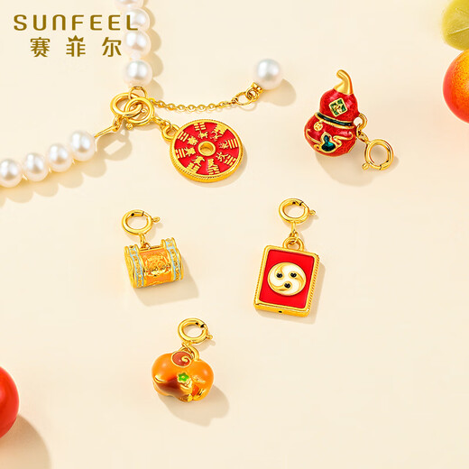 Safir 18K gold pendant for women, national fashion enamel pendant, DIY versatile enamel pendant for birthday gift, Zakiram pendant, chain not included