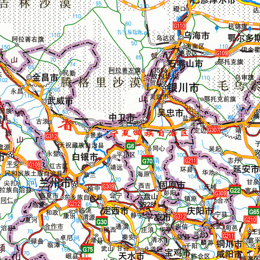 2025 New Edition Highway Mileage Atlas of Xinjiang and Surrounding Provinces Highway Numbers Highway Exits Toll Stations and Directions Default Specifications