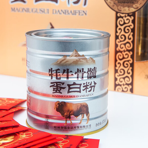 智力 山东阿胶蛋白粉6罐*1盒牦牛骨髓蛋白粉 中老年益生元高钙蛋白粉 山东阿胶蛋白粉1050g*2盒