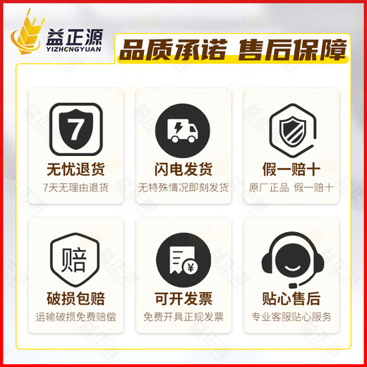 Syngenta Jinlei 68% refined manganese and zinc fungicide grape downy mildew late blight black shank fungicide imported pesticide Jinlei 68% refined manganese and zinc imported 1000g