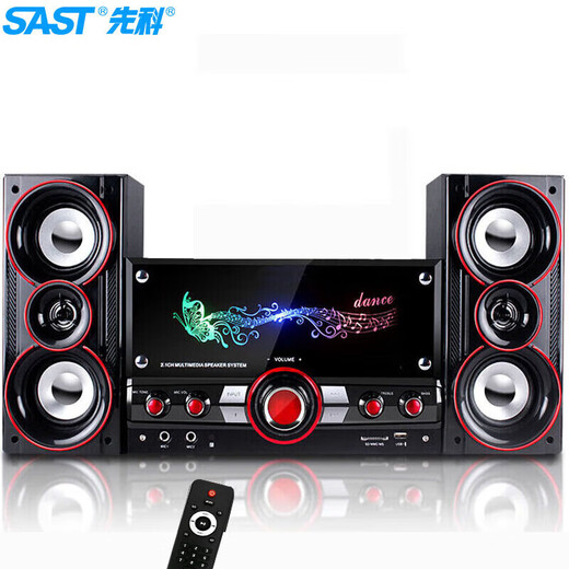 SAST SM-1206 home ktv audio combination living room home TV 2.1 channel subwoofer desktop computer active wooden multimedia Bluetooth speaker