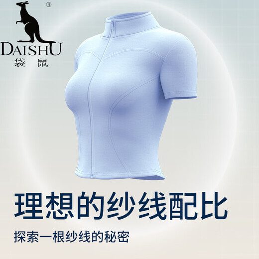 Kangaroo (DAISHU) yoga clothes for women 2025 new summer short-sleeved large size tops professional Pilates training morning running fitness suit Star Black M