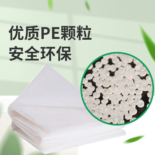 Minghong plastic cloth plastic film thickened greenhouse film waterproof cloth insulation film anti-seepage film cloth 3 meters wide * 6 wires * 10 meters