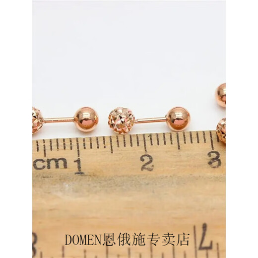 DOMEN Old Phoenix Gold Store Style Russian 585 Purple Gold Plated Earrings Simple Glossy Bean Plated 14K Color Gold Screw Bean Earrings (Rose Gold Pair)
