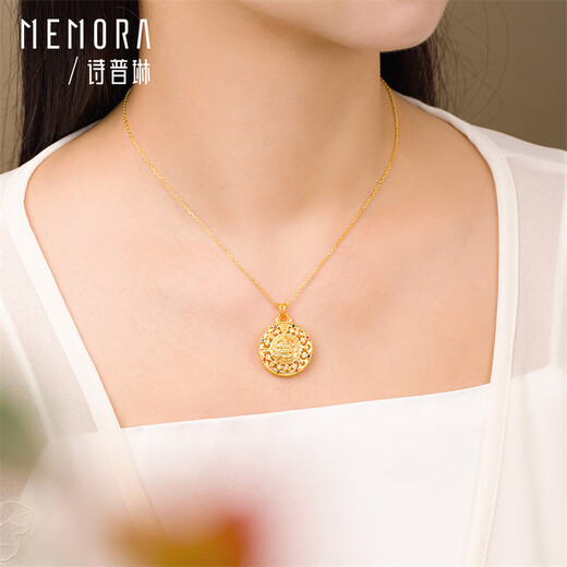 Shipulin 18K gold pendant Yellow God of Wealth K gold pendant as a birthday gift for your girlfriend Yellow 18K gold
