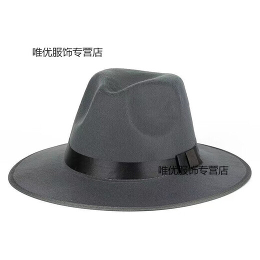 CHIC DOLL Top Hat Gentleman Hat Men's Shanghai Beach Xu Wenqiang Large Brim Michael Jackson Stage Performance Jazz Hat Black M (56-58cm)