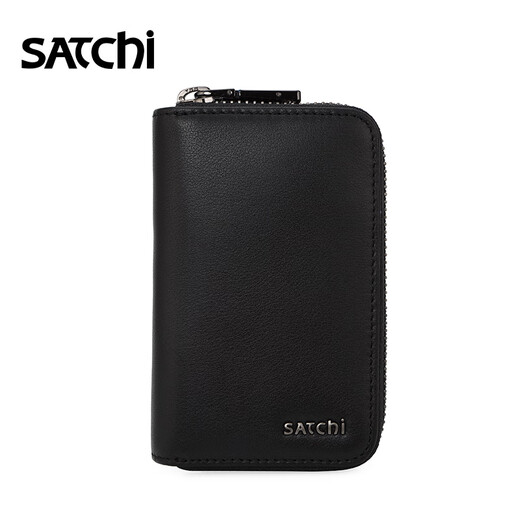 Satchi (Satchi) Herrenbeutel echtes Leder -Fashion Casual Card Bag Coin Brieftasche Einfache Jugend Erste Schicht Cowide große Kapazität Herrenschlüsseltasche [schwarz] Satchi offizieller Kauf und Priorität genießen