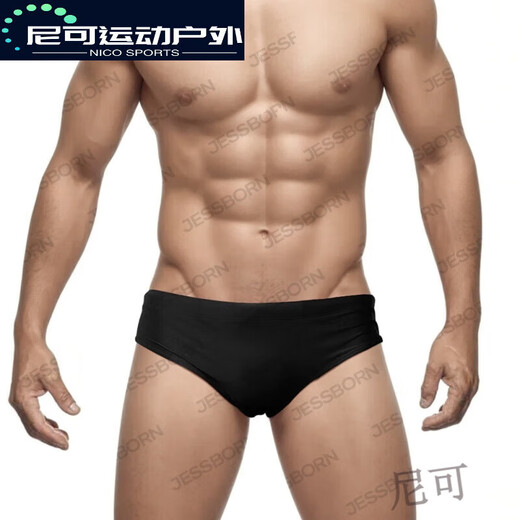 JESSBORN艺考男士三角泳裤纯色锦纶罩杯防尴尬游泳裤温泉冲 黑色不带罩杯 2XL 均码