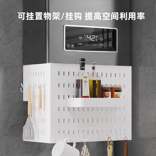 BREZ gas water heater pipe shielding cover decorative perforated plate kitchen wall hanging below ugly boiler storage rack shielding plate white - width 35 height 23 depth 15CM (storage set)