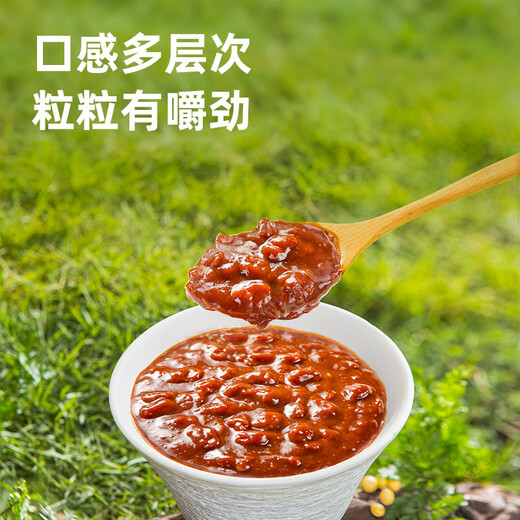 Haitian Soybean Paste 800g 0 Added 0 Preservatives Condiments Cooking Stir-Fry Non-GMO Soybeans