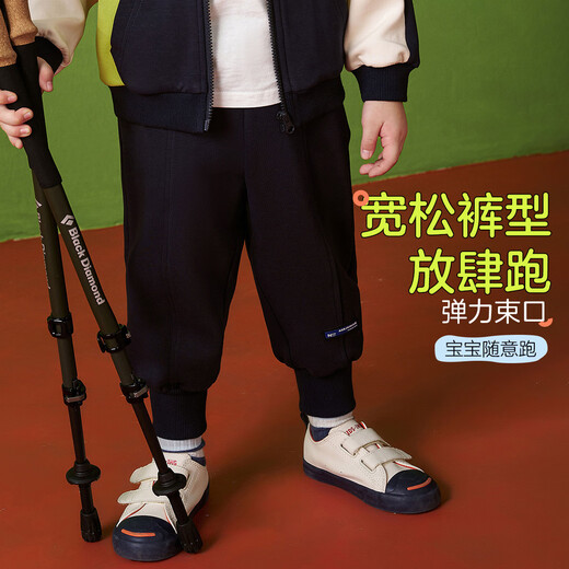 ASK JUNIOR children's boys' sports suit autumn sports children's hooded jacket jacket + pants two-piece set green 100