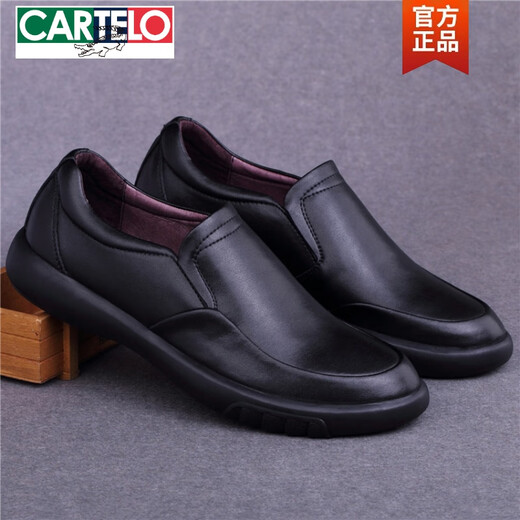 CARTELO Men's Genuine Leather Business Casual Leather Shoes Men's First Layer Cowhide Soft Leather Men's Casual Shoes Thick Sole Men's Leather Shoes Men's Shoes Black Black Sleeves 40 Standard Leather Shoes Regular Size