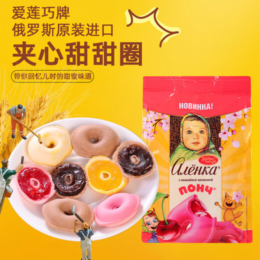 Yu Chan Salute Imported Snacks Gift Pack Original Pure Imported Gift Box High-end Casual Snacks Gifts for Girlfriend Children's Day Gift Global Child Fun 2740g+880ml [Gift Box]