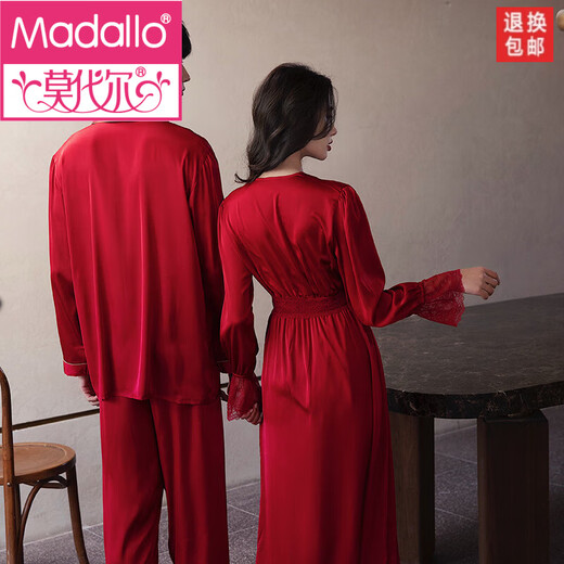 Modal couples pajamas spring and autumn style red bridal dressing gown two-piece set men's and women's home clothes high-end wedding suit 910+168# black XL female + male XL 2 set price