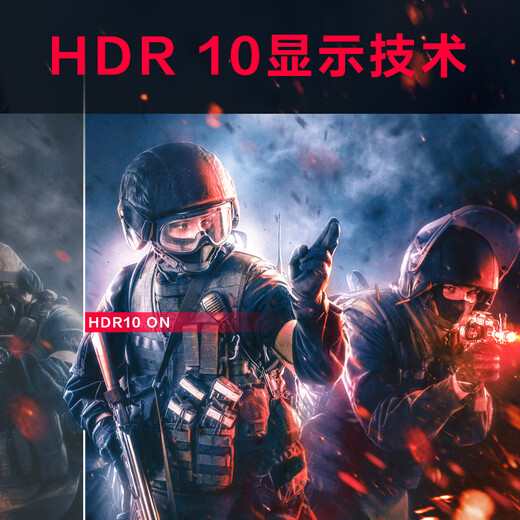 Acer Shadow Knight 27-inch 2K+120H+HDMI/DP dual interface HDR office light gaming monitor MG270U E