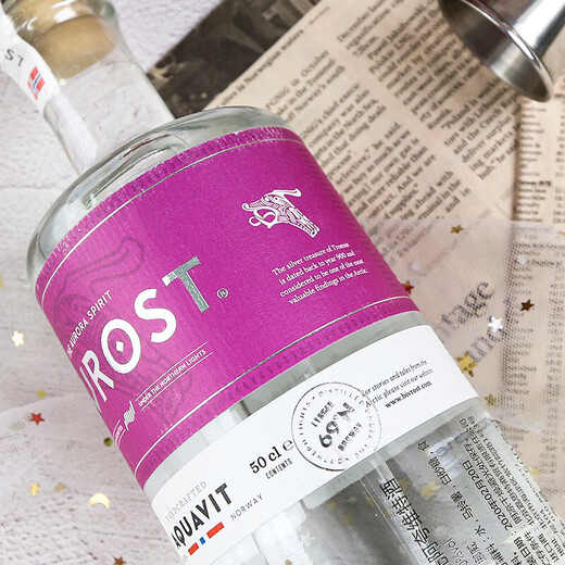北极光（Bivrost）金酒 挪威极圈阿夸维特酒蒸馏酒 原瓶进口洋酒 调酒基酒 年货礼物 北极光阿夸维特酒 500mL 1瓶