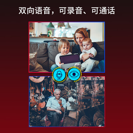 MERCURY smart wireless camera MIPC852W 8 million 4K high-definition indoor pan/tilt home monitor 360 degrees no blind spots with night vision mobile phone remote baby caregiver