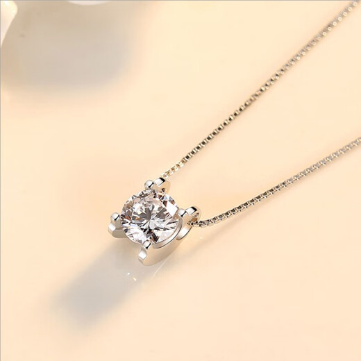 Guanpuge Fat Donglai same style pt950 platinum set chain moissanite diamond necklace white gold bull head pendant clavicle chain PT950 silver pendant + chain main diamond 50 points