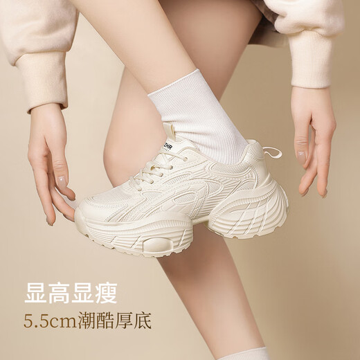 Zhr Zapatos de papá gruesos para mujeres Nuevos zapatos de mujer transpirable para mujeres con calzado deportivo de desgaste suave y resistente para mujeres G753 beige 38