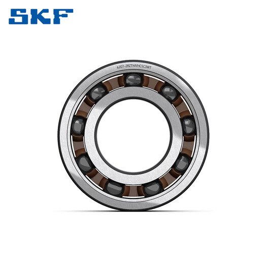 SKF SKF Lager High Speed ​​​​6200 6201 6202 6203 6204 6205 6206-2Z 2RS1/C3 6201-2Z Metalldichtung Original Original