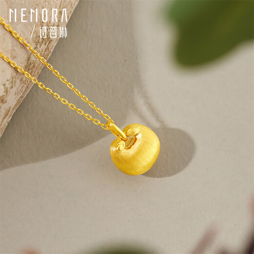 Shipulin 18K gold pendant Little Fatty K gold pendant for women, gift for self-wear, about 0.19~0.21g Little Fatty, free gold-plated silver chain