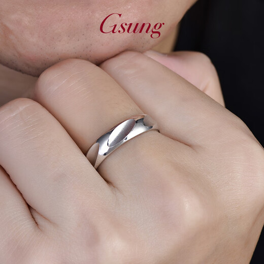 GsunG platinum footprint ring PT950 pure platinum new men's ring simple and elegant girl plain ring platinum round ring PT950 footprint ring about 6 grams pre-order