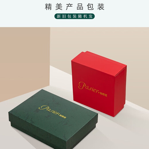 Perthia Paris Princess Headband 2025 New High-end Fashion Light Luxury Small Fragrance Wind Pressed Hair Headband Handmade Beaded Headwear Ruth Gift Box for Girlfriend