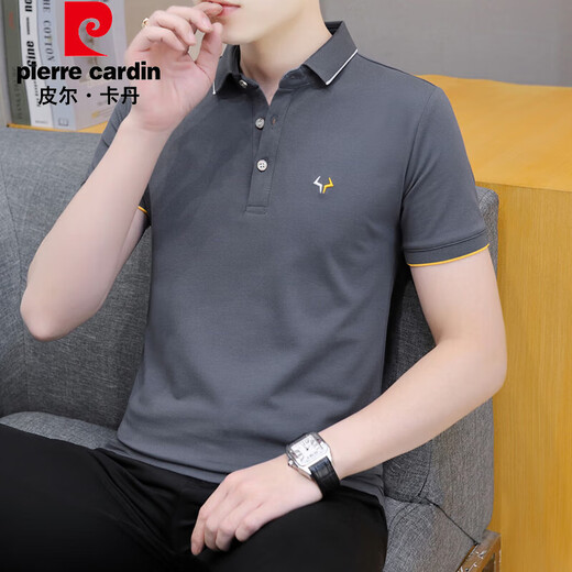Pierre Cardin (Pierre Cardin) Perlenboden Baumwolle kurzärmeligte T-Shirt für Herren-Trend 2025 Sommer Neugeschäft Jugendan Revers Polo Halbärmel 683 Rauchgrau 2xl